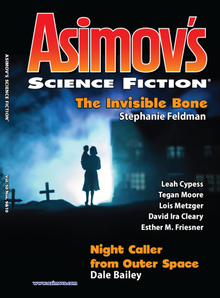 Asimovs September/October 2026